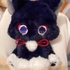 Genshin Impact Scaramouche Cat Plush Cat Plush Stuffed Animal Cute Soft Stuff Plushie Gift