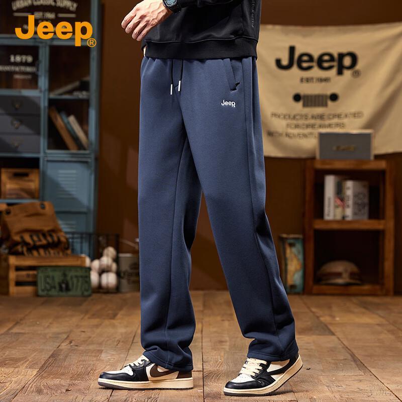 Jeep Men's Loose Straight-Leg Sweatpants