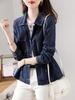 Women's Retro Dark Wash Denim Jacket - Autumn 2026 Lapel, Versatile, Casual, Simple, Short Top