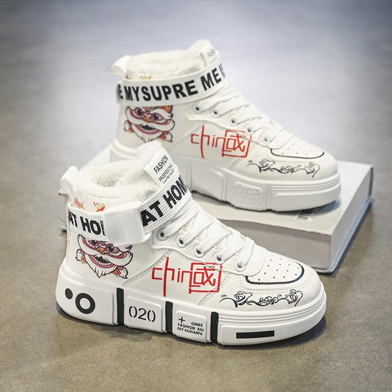 TUINANLE Original Winter Warm Men Plus Snow Sneakers Soft Sports Casual Outdoor Men Sneakers Cotton Walking Shoes