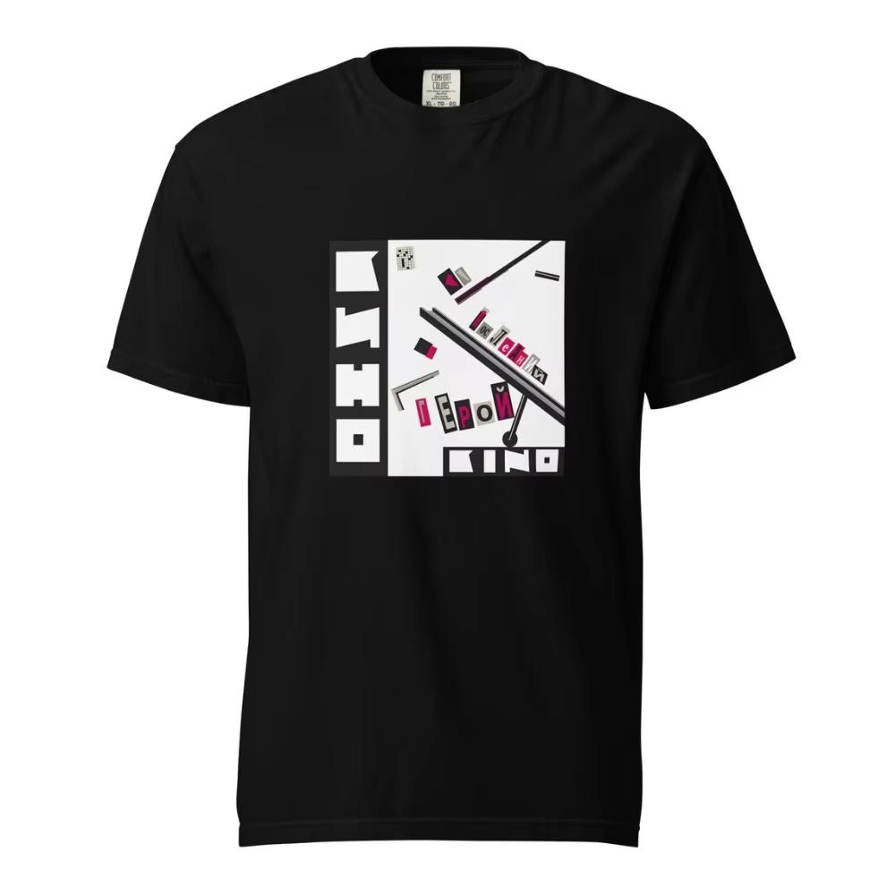 Kino Russian Band Album A Star Named Sun Classic Fun Mens Short Sleeved Personalized Comfortable Pattern TShirt Series Shirt S