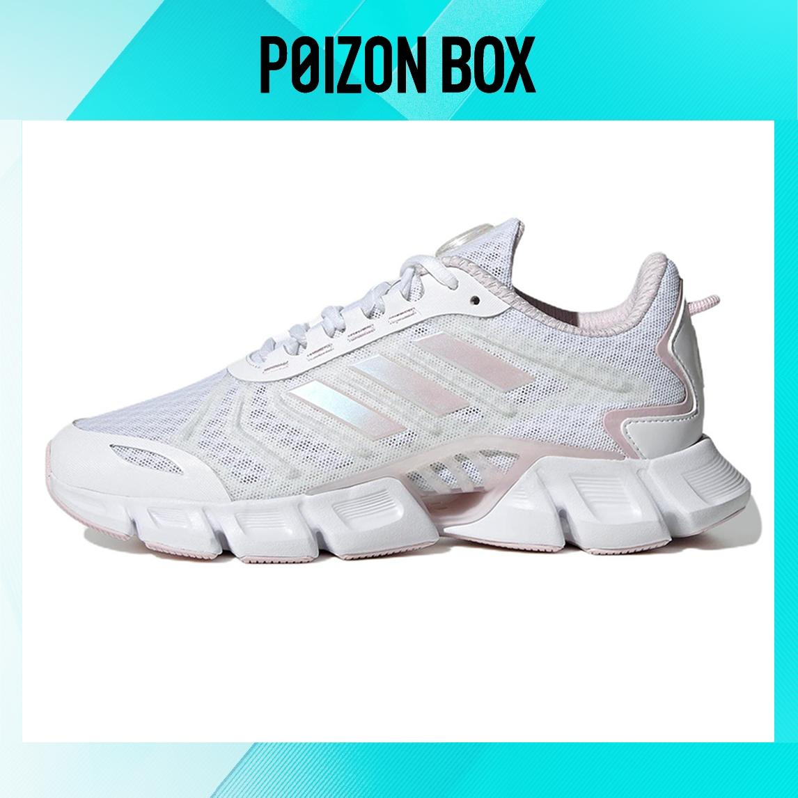 

кроссовки Female adidas Climacool Running shoes HP7718