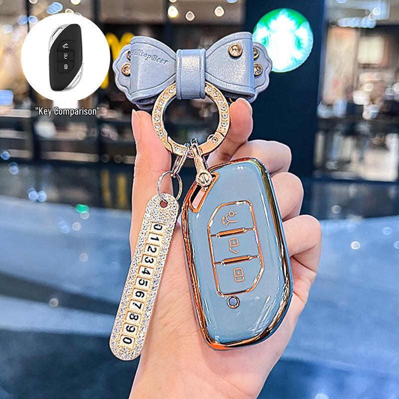 2021/2022 Dongfeng Fengxing T5 EVO & Yacht T5 Key Case - Automatic Far Dream Edition Car Shell Buckle