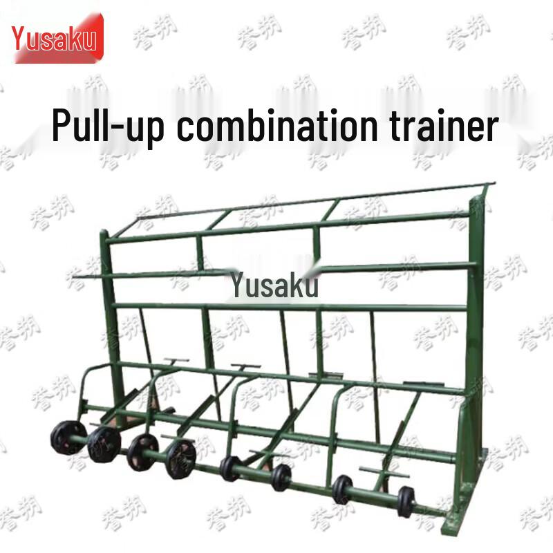 Yushuo Outdoor Fitness & Strength Training Equipment
