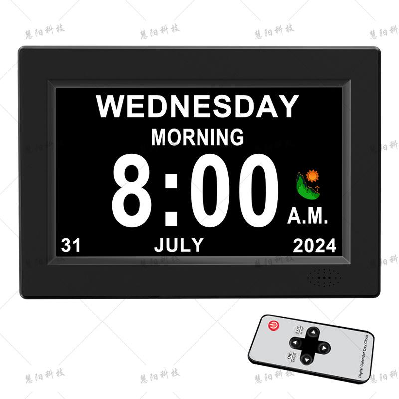 

8-inch Electronic Clock with 15 Alarms, 16:9 Display, Available in 4 Colors - Ideal for Seniors Medication Reminders чорний