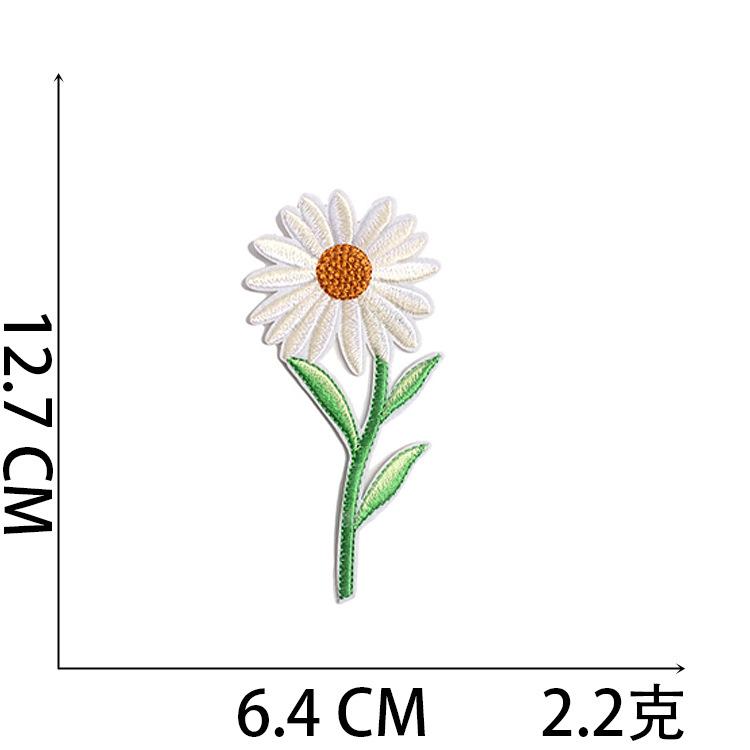 Computer Embroidery Label Cartoon Sunflower Patch Sticker Ironing Butterfly Embroidery Cloth Sticker Bag Decoration Small Red Flower Chapter Boy