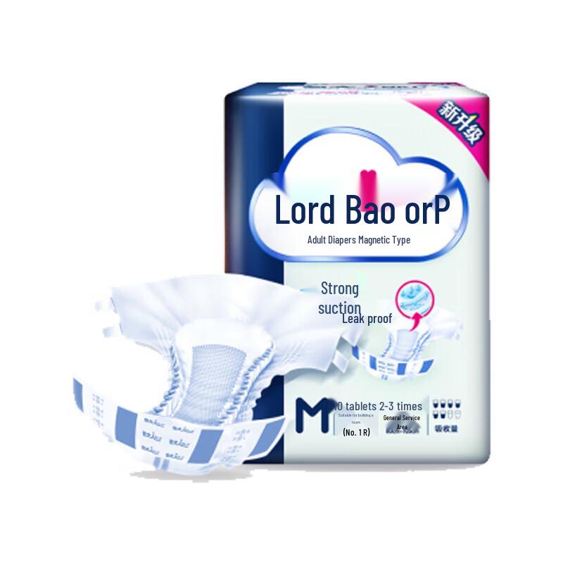 Dr.P Adult Basic Ultra-Thin Absorbent Diapers