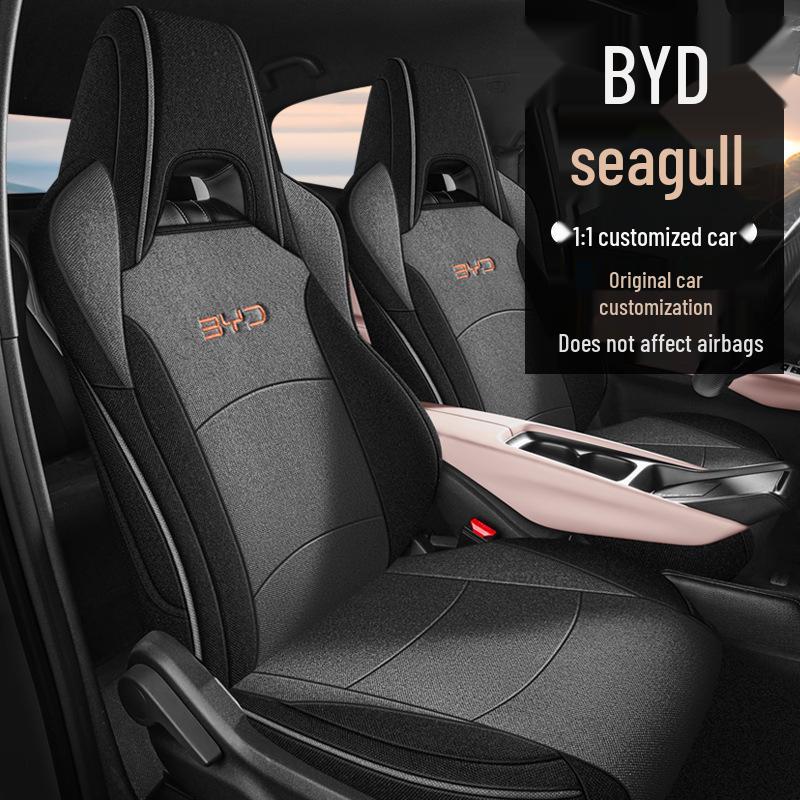 BYD Seagull Cotton Linen Car Seat Cushion for All Seasons - New Model