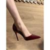 Spitze Zehenpartie flache Öffnung Lackleder seitlich offen rote Sohle dünner Absatz Einzelne Schuhe weiblich sexy Bett High Heels Hochzeitsschuhe