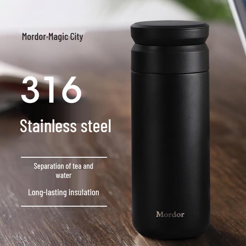 

316 Stainless Steel Tea Infuser Insulated Water Bottle