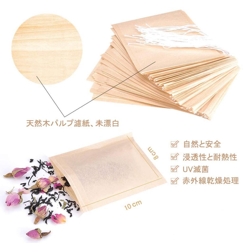 LUCKYBEE Disposable Empty Tea Bags, Filter Paper with Drawstring, Strong Penetration for Cold Brew, Loose Leaf Tea & Coffee (810cm, 300 count)