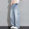 Jeans droits amples dégradés rétro pour hommes