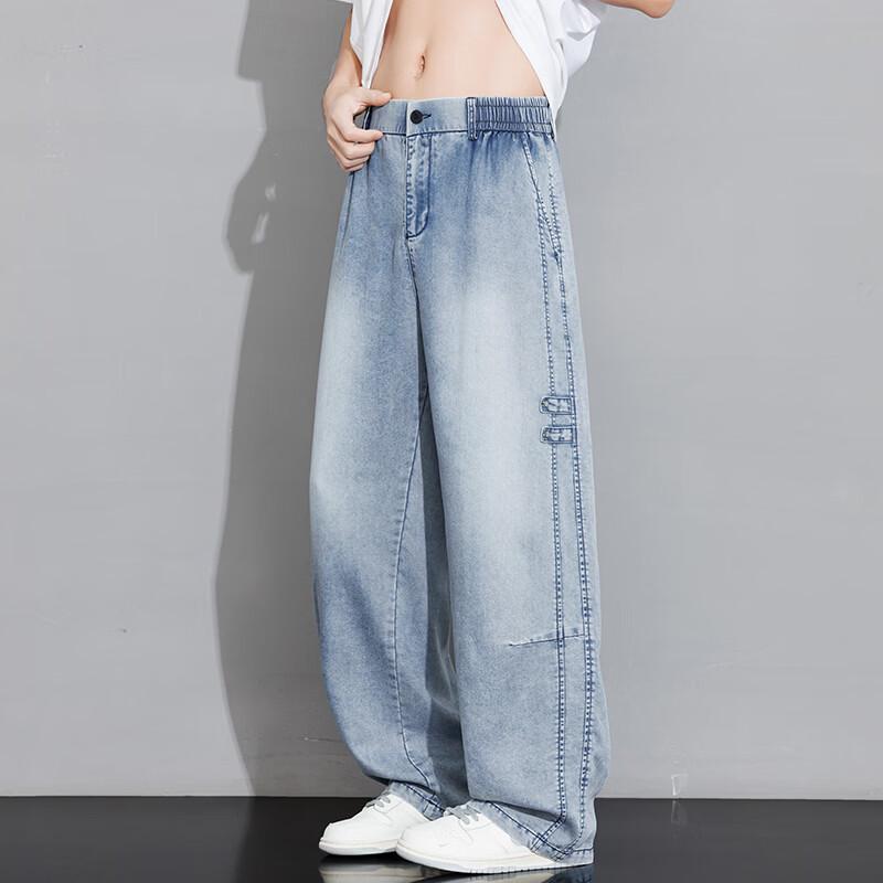 Jeans droits amples dégradés rétro pour hommes