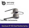 Hanchuan HP350 Steel Spring Cutter (Item No. 04064)