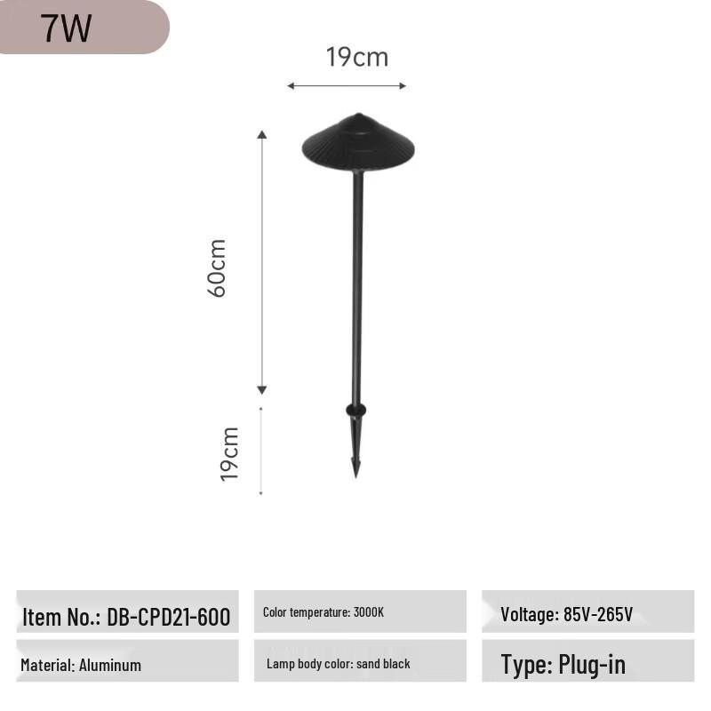 UOSU Outdoor Modern Lawn Light