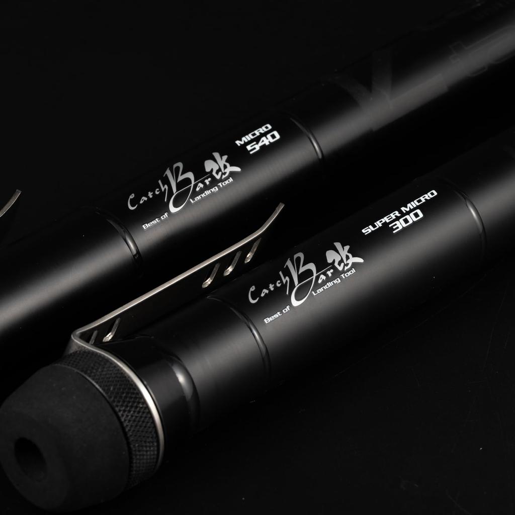 tailwalk Catch Bar Kai Micro Uchoten Matte Black 540 5.4m