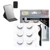 Glue-Free Eyelash Set Series Every Day Ema with Folding Mirror (Black) - Beginner-Friendly, No Glue Required, Volume Up, Time-Saving, Cost-Effective,