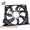 BMW F18 400W Electric Radiator Fan Assembly