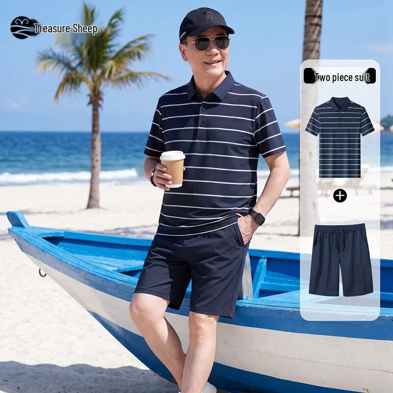 Men s Ice Silk Cooling Short-Sleeve Polo Shirt M