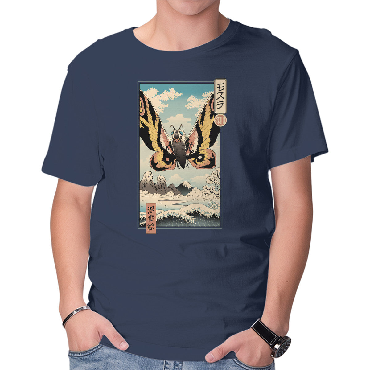 Unisex Crew Neck T-Shirt Ancient Moth Ukiyo-E Graphic Short Sleeve Casual Tee XXXL