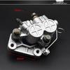 CBT125 Motorcycle Brake Assembly: Caliper, Lower Hydraulic Pump, Upper Pump