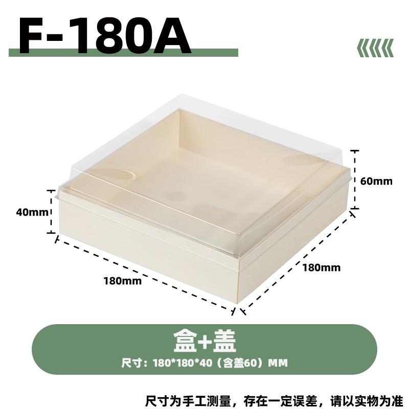 Shixun Disposable Wooden Fruit Packaging Box Set