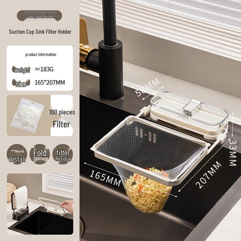 ZISIZ Kitchen Sink Strainer Mesh Bags