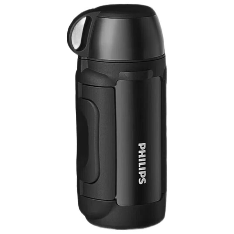 Philips AWP2625 Large Capacity Insulated Thermos