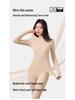 Women's 7A Warm Base Layer: Heat-Generating, Seamless, High-Elastic Skin-Friendly Suit for Autumn/Winter