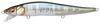 Megabass Vision 110 Oneten SR Slow Floating Lure SH Has (0325)