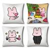 Ato Pink Bunny Pillow Case Cushion Cover Soft Cute Throw Pillow Case For Car Sofa Pillowcase Polyester With Zipper
