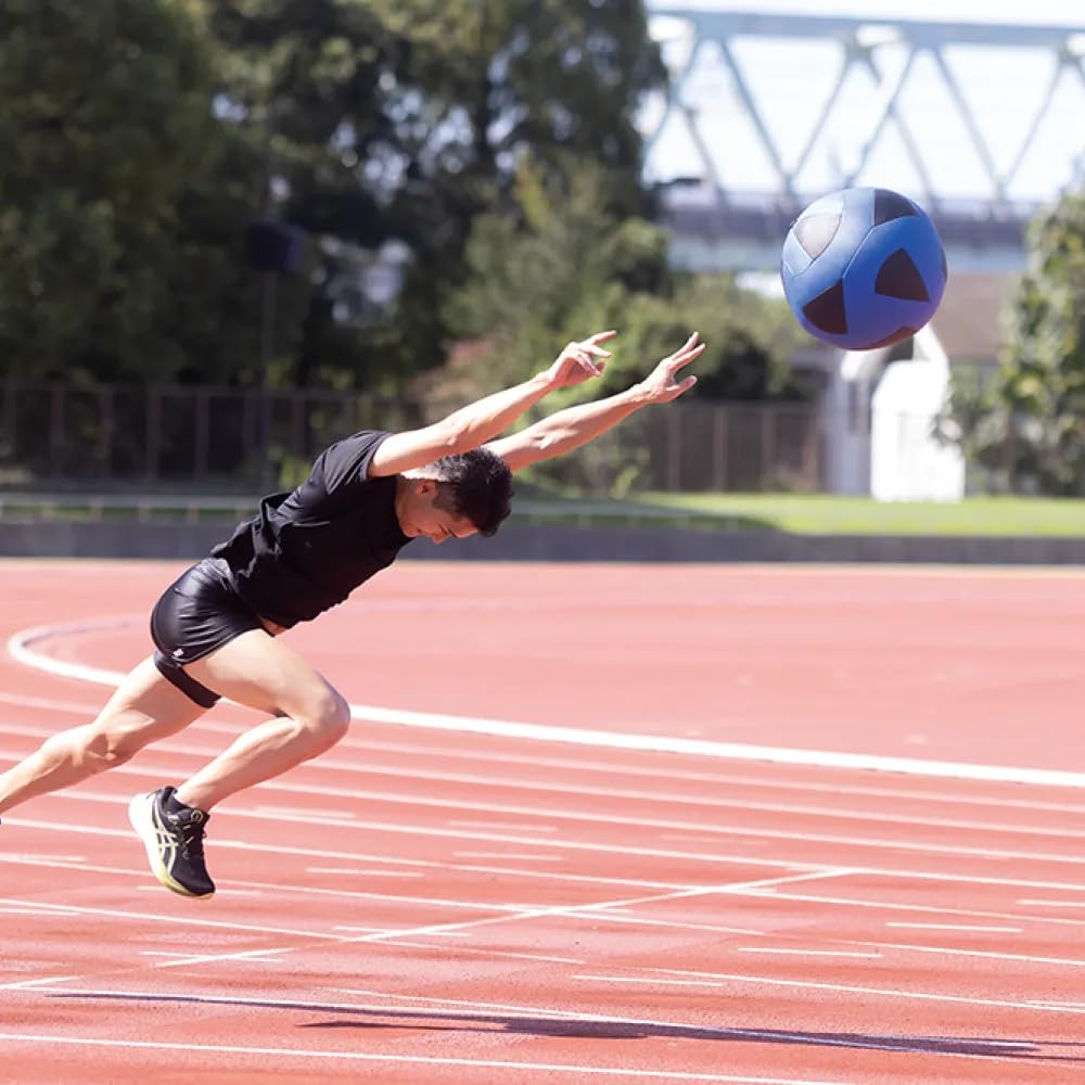 Mega Soft Medicine Ball II