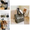 Trendy Large Capacity Shoulder Bag 2024 Winter New Casual Retro Study Tote Bag