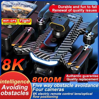 P17 Pro Brushless Drone 8K 5G GPS Professional HD Aerial Photography Four Cameras Omnidirectional Obstacle Avoidance Drone Quadcopter