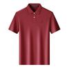Montagut 15% Silk Blend Breathable Men's Polo Shirt
