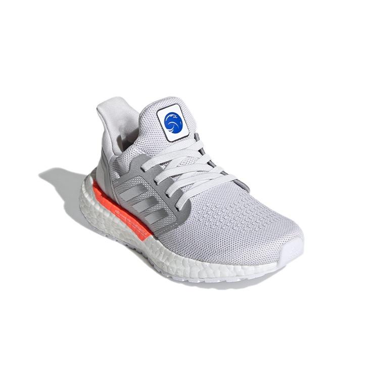 (PS) adidas Ultraboost 20 'White Silver Orange' Kids' FZ2927