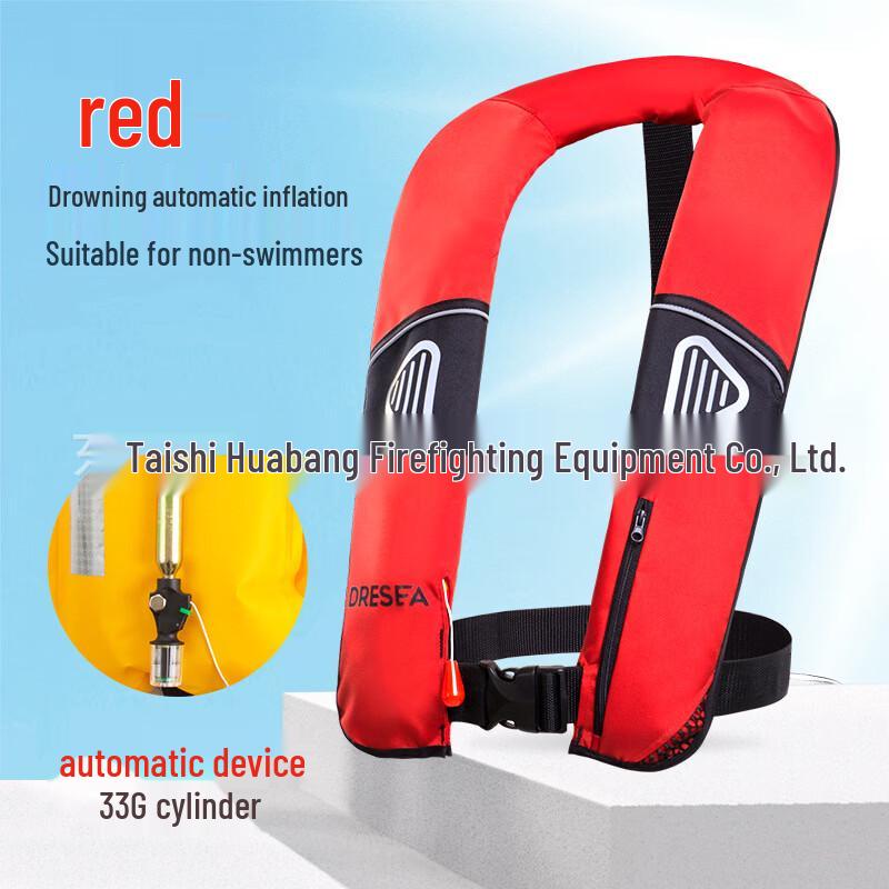 DAXTE Automatic/Manual Inflatable Life Vest