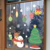 Christmas Tree, Snowman, Elk, Festive Atmosphere, Electrostatic Glass Decoration, Window Decorations, Stickers