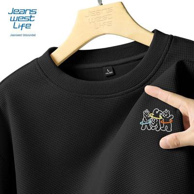 Jeanswest Life Men's Loose-Fit Waffle Knit Bear Print Sweatshirt