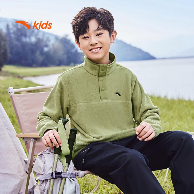 Anta Kids Fleece Stand Collar Sweatshirt