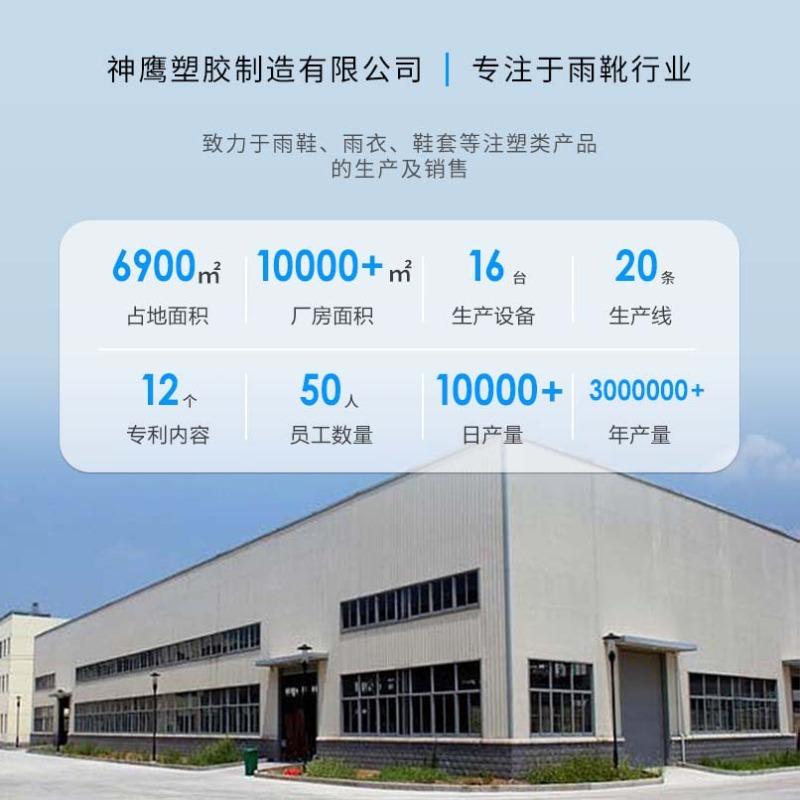 Men's plastic non-slip and wear-resistant waterproof black camouflage low, medium and high tube three-proof men's water shoes rain boots rain shoes