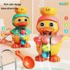 Rotating Duck Water Wheel Bath Toy for Babies & Toddlers
