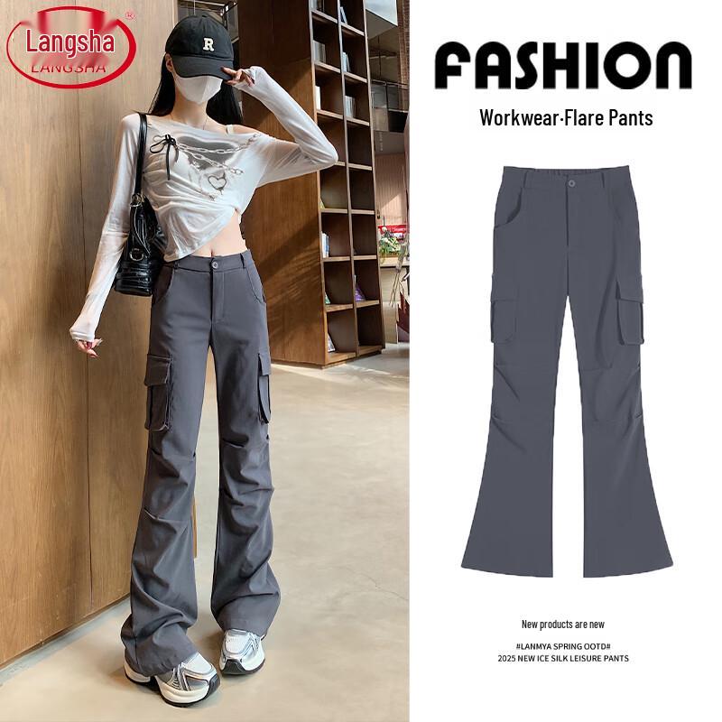 

Langsheng Women s High-Waisted Flare Parachute Cargo Pants M