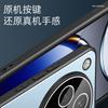 Applicable to OPPOFindx1 mobile phone case Findx1pro metal matte with its own lens film soft edge all-inclusive anti-drop