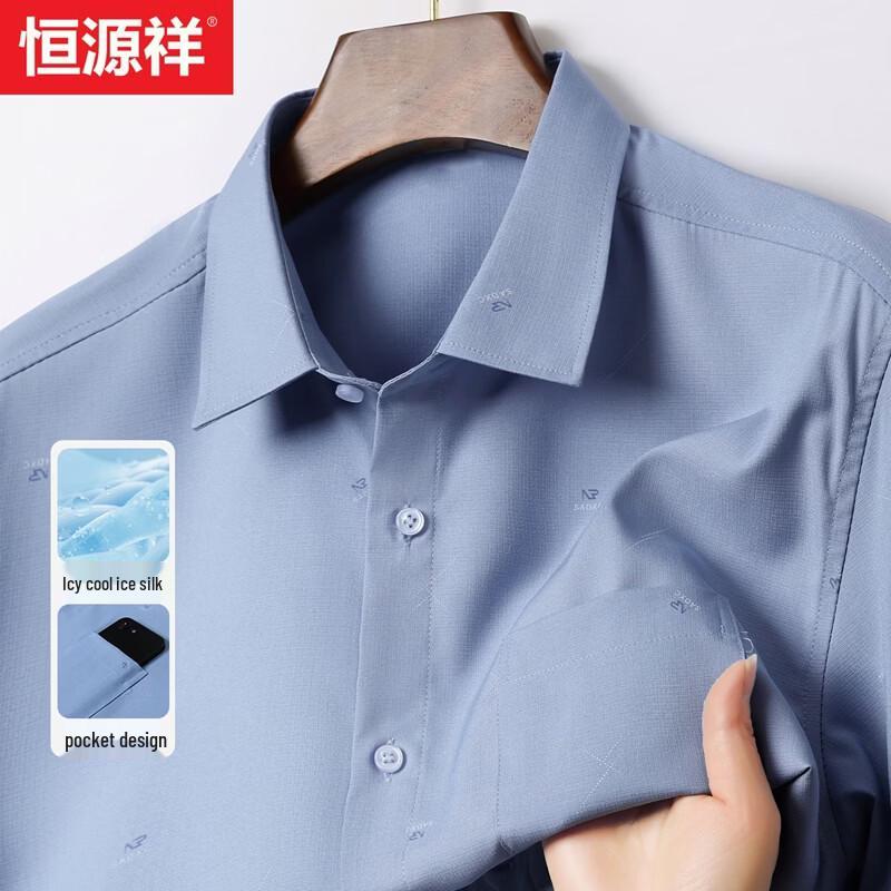 Men s Striped Short Sleeve Business Casual Polo Shirt 2XL