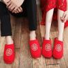 Wedding cotton slippers women's winter home indoor wedding warm plush non-slip soft sole festive big red couple cotton shoes