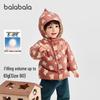 Balabala Toddler Boys' Hooded Duck Down Jacket