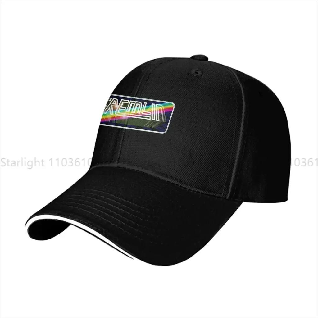 Pure Color Dad Hats Computer Games Gremlin Graphics Mens Hat Sun Visor Baseball Caps Commodore C64 Peaked Cap