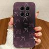 For Redmi Note15 15Pro 15Pro+ Case Love Heart Star Dustproof Anti-Fingerprint Matte Soft Bumper For Redmi Note 15 Pro Plus Funda