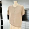 Elegant Summer Knit Top: Ice Silk Short-Sleeve T-Shirt for Stylish Moms and Seniors